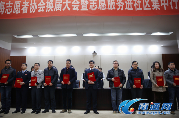 專(zhuān)題報(bào)道