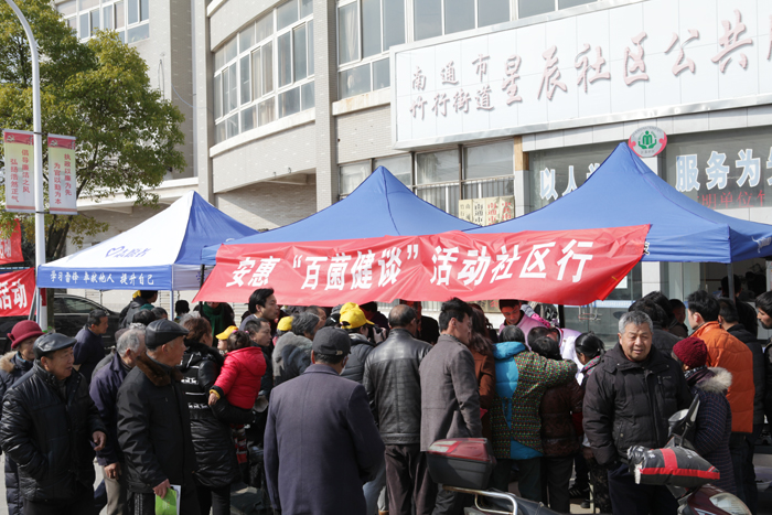 專(zhuān)題報(bào)道