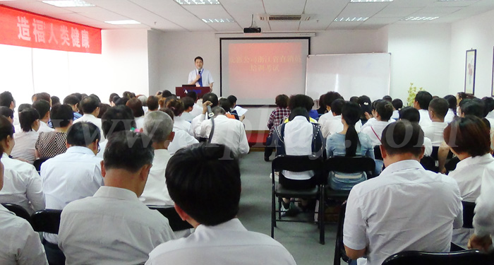 圖片關鍵詞 圖片關鍵詞