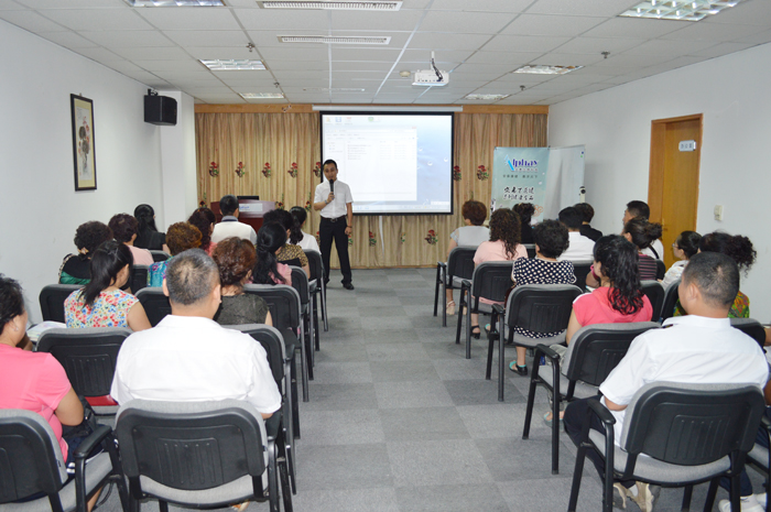 圖片關(guān)鍵詞 圖片關(guān)鍵詞