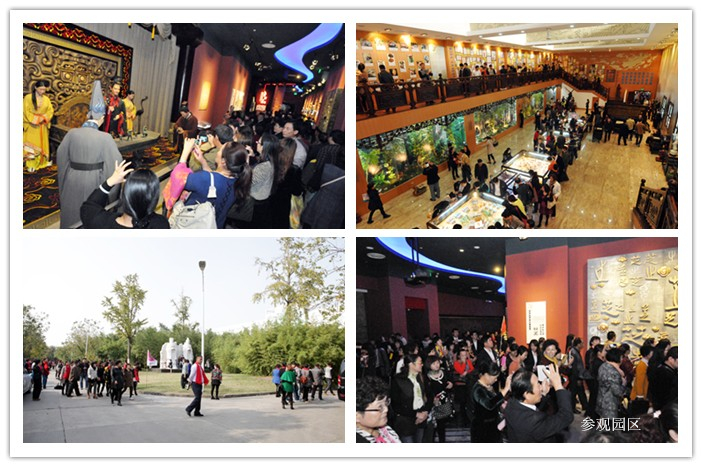 圖片關鍵詞 圖片關鍵詞