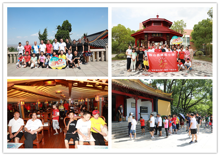 圖片關(guān)鍵詞 圖片關(guān)鍵詞