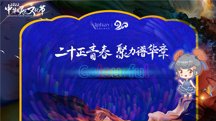 圖片關鍵詞 圖片關鍵詞