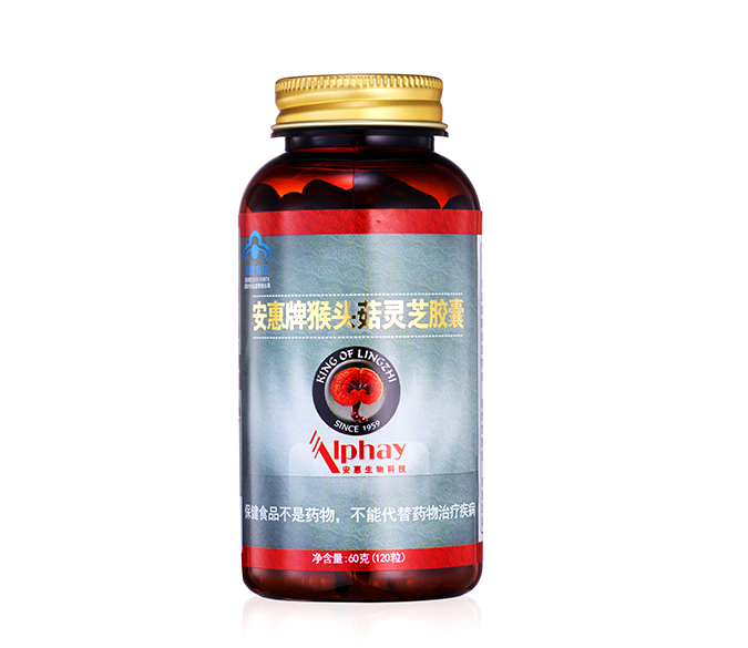 安惠牌猴頭菇靈芝膠囊