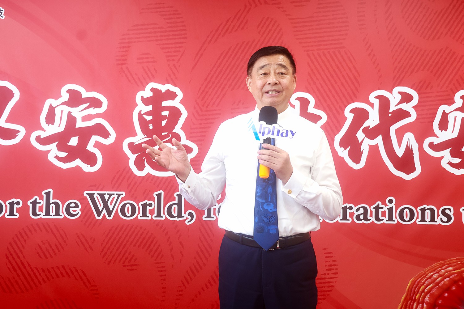 陳董用這張 拷貝.jpg