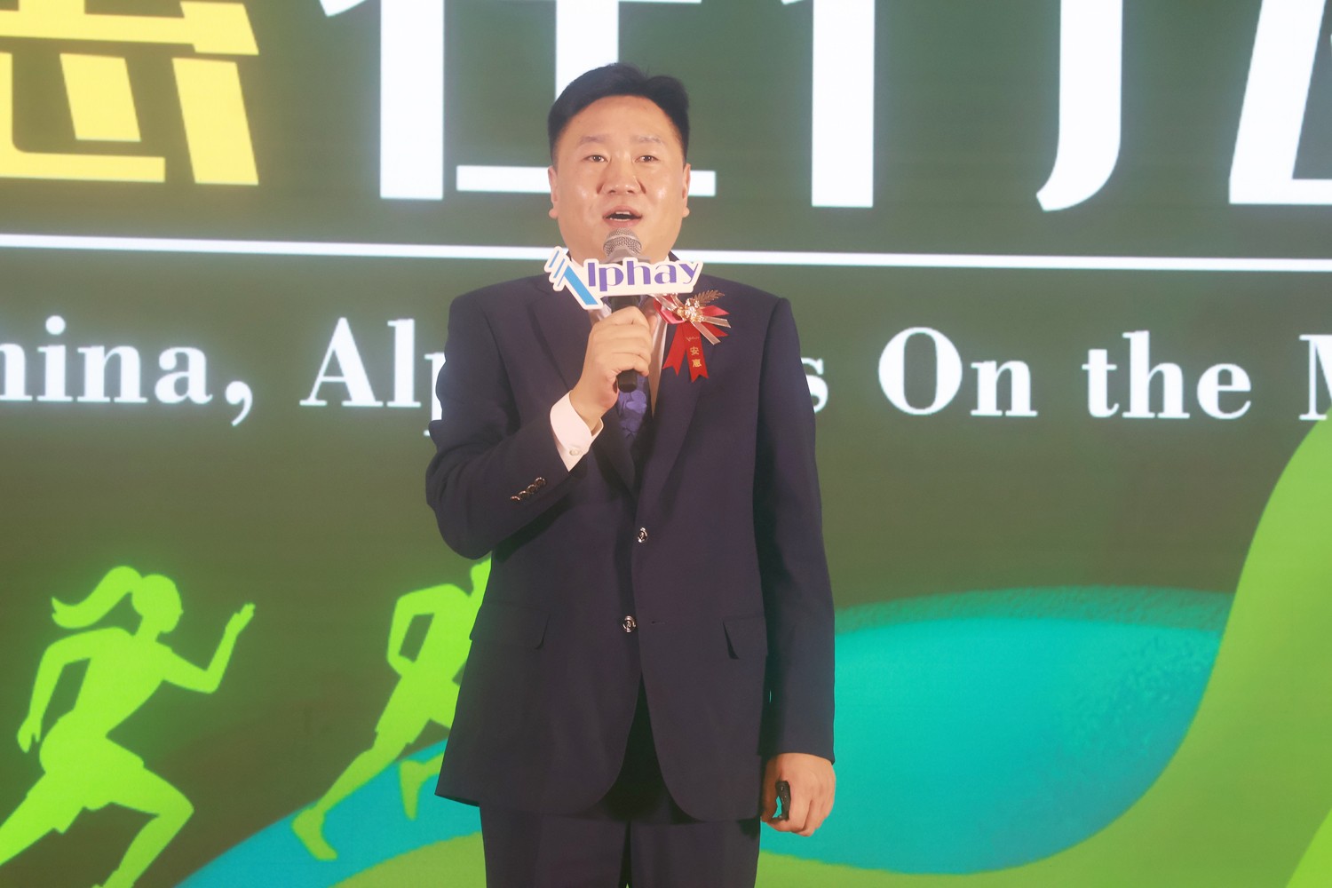圖片關鍵詞