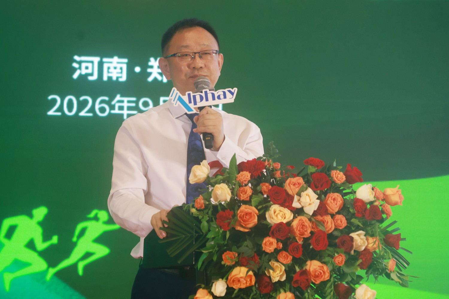 圖片關鍵詞
