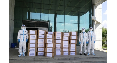 專(zhuān)題報(bào)道