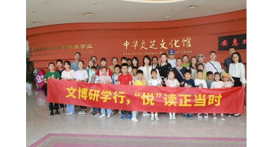 專(zhuān)題報(bào)道