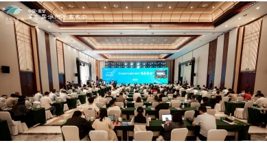 專(zhuān)題報(bào)道