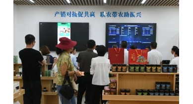 行業(yè)動態(tài)