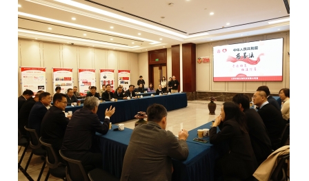 安惠以“三融入”推動(dòng)慈善文化在企業(yè)落地生根